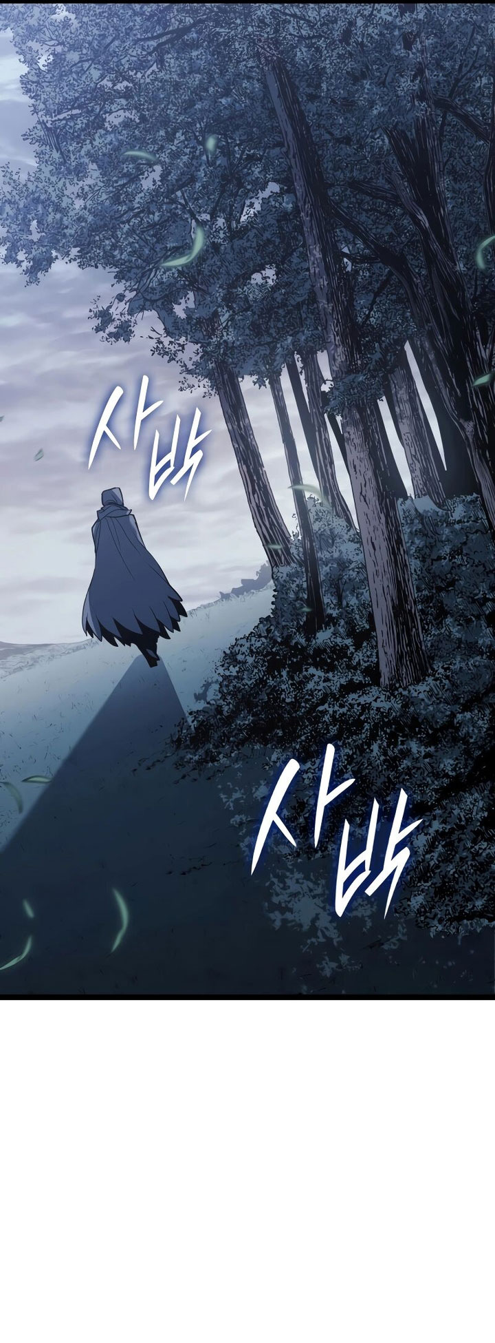 Chapter 85 - halaman 6