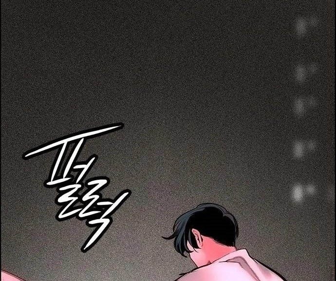 Chapter 99 - halaman 22