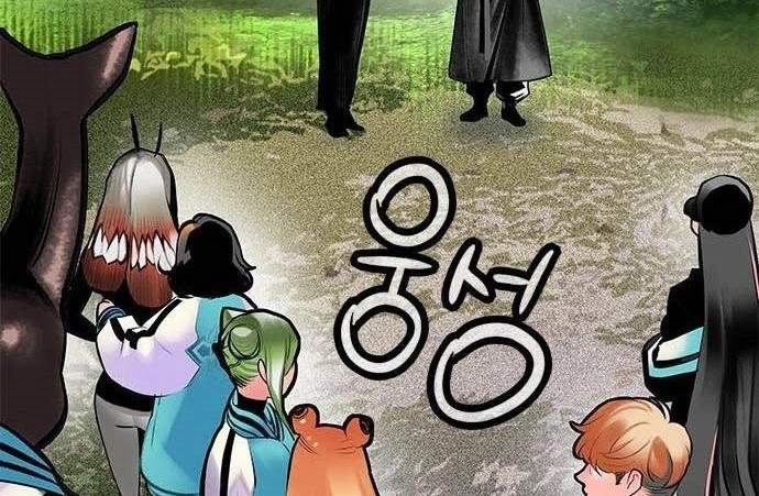 Chapter 99 - halaman 96