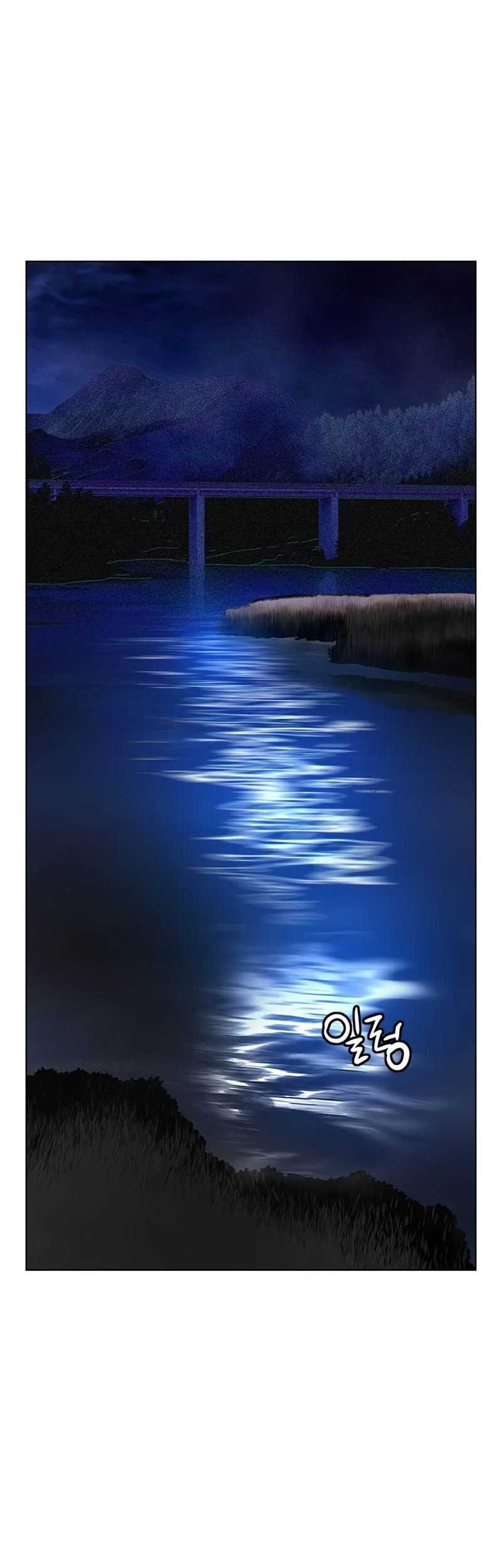 Chapter 97 - halaman 47