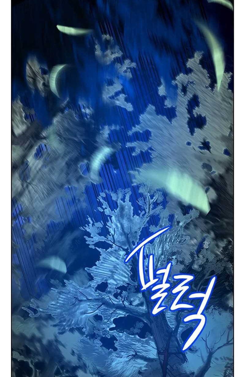 Chapter 97 - halaman 54