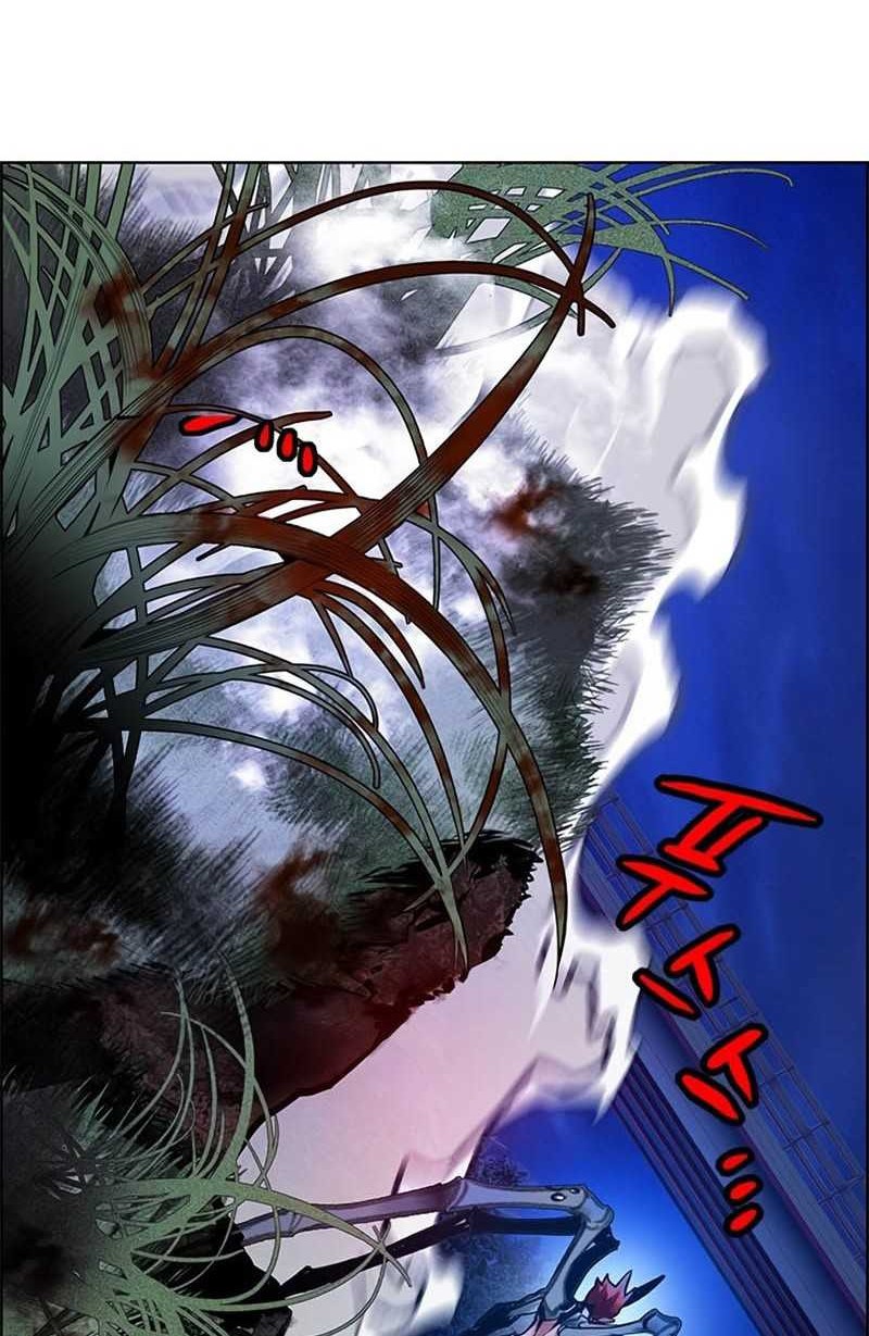 Chapter 97 - halaman 58
