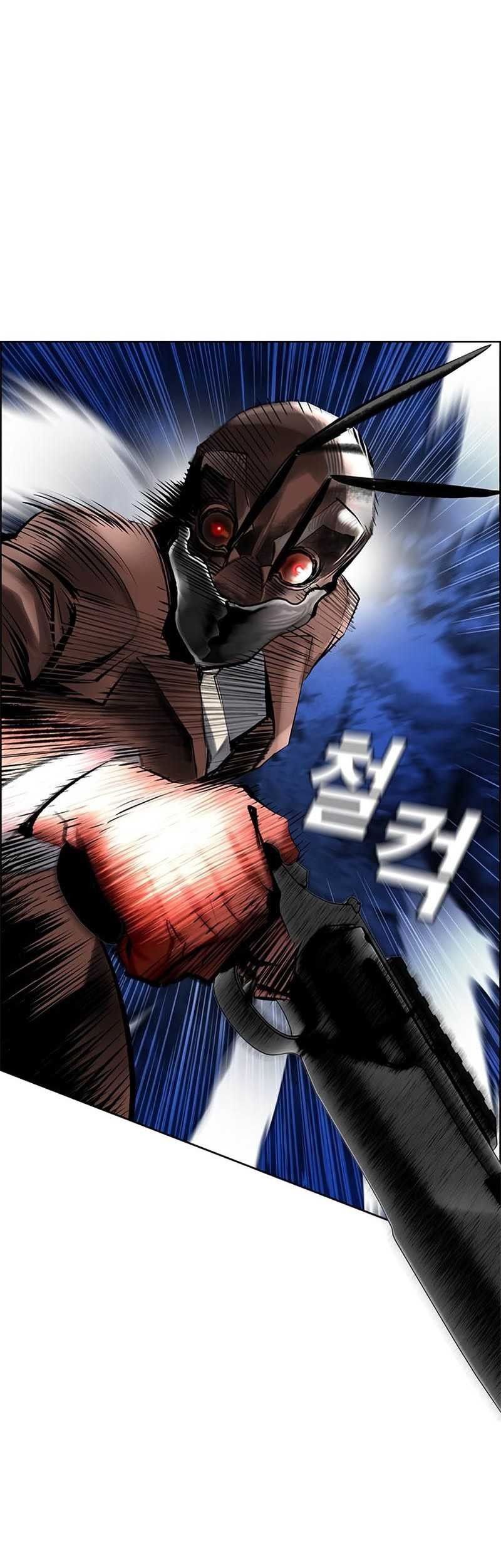 Chapter 97 - halaman 79