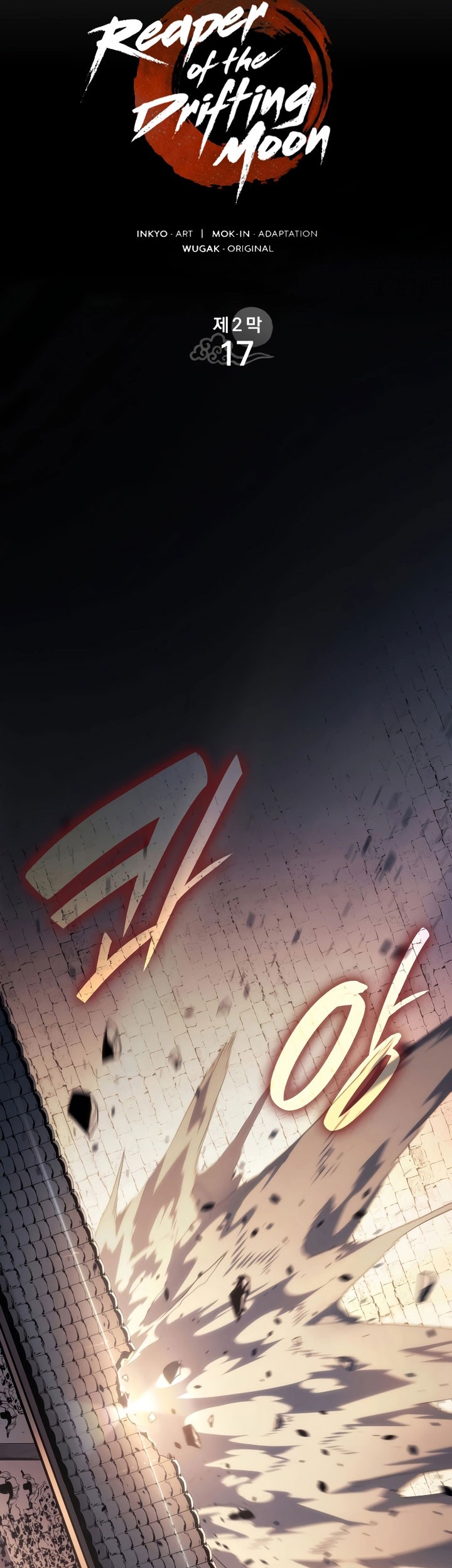Chapter 72 - halaman 59
