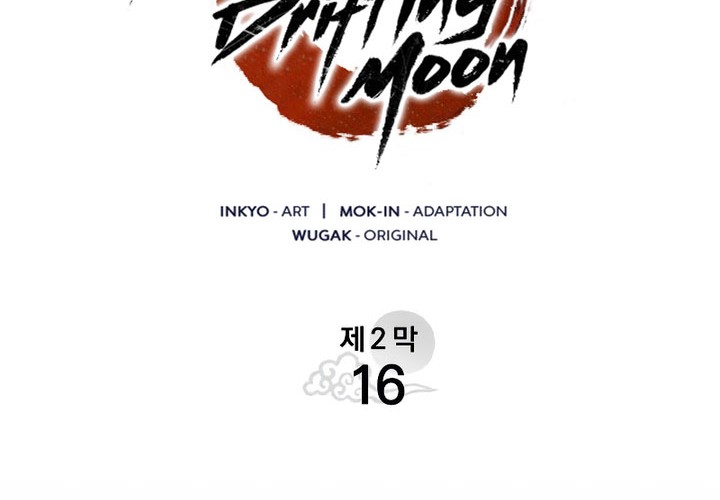 Chapter 71 - halaman 49