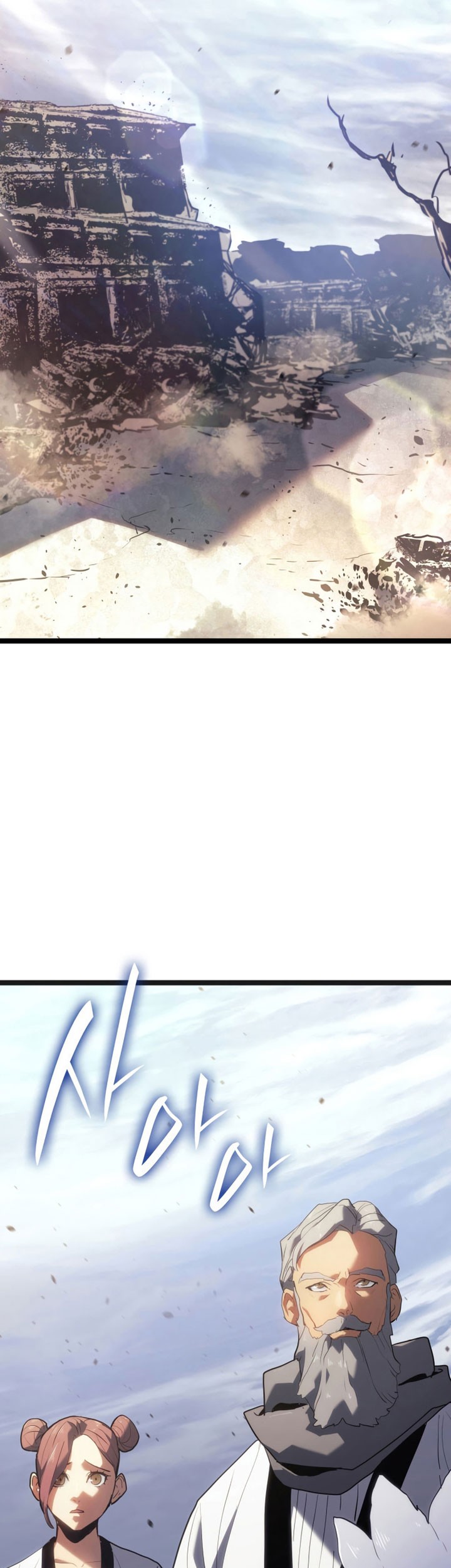 Chapter 68 - halaman 74