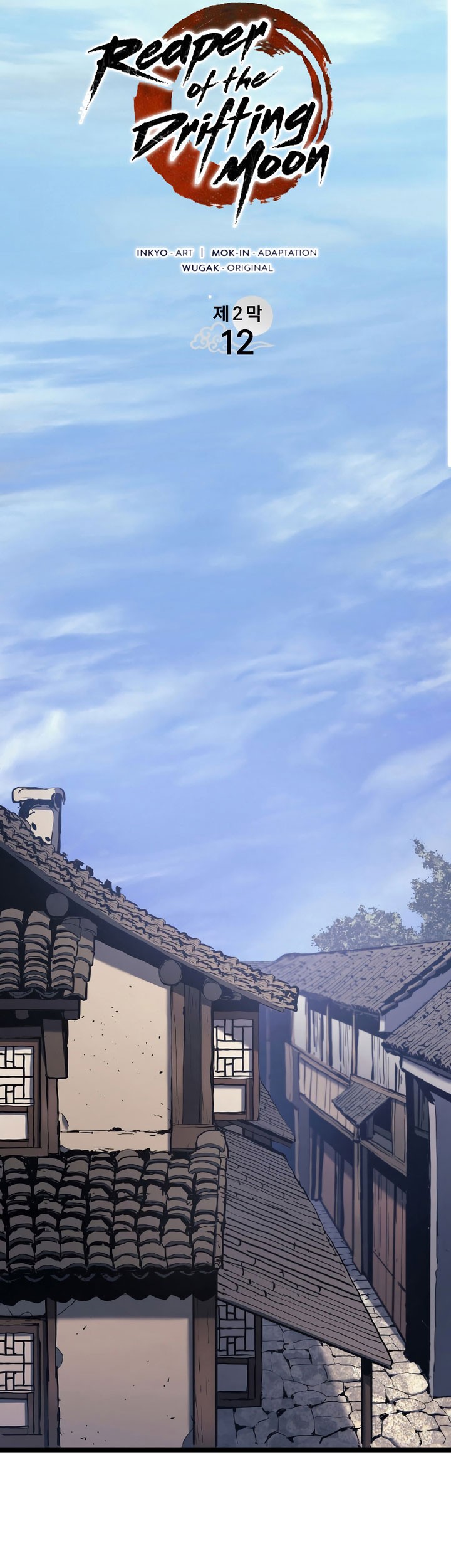 Chapter 67 - halaman 21