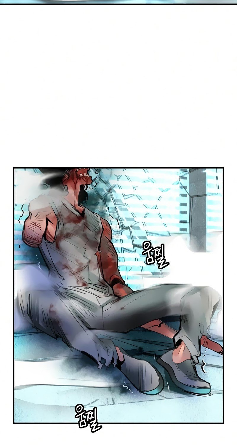 Chapter 53 - halaman 105