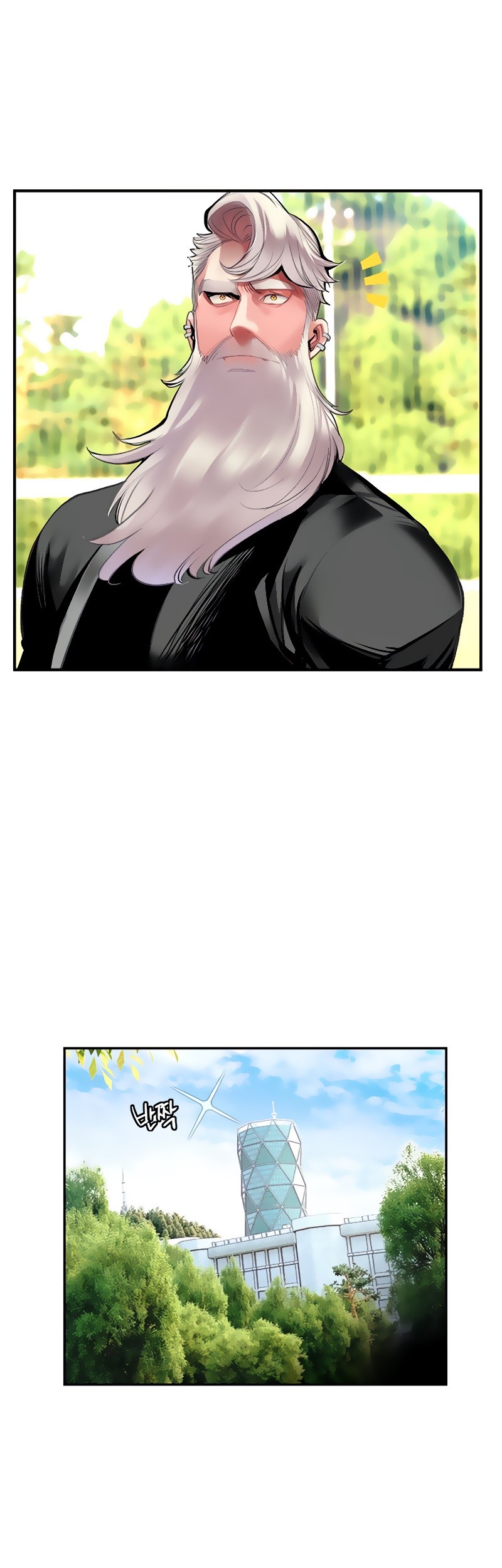 Chapter 51 - halaman 82