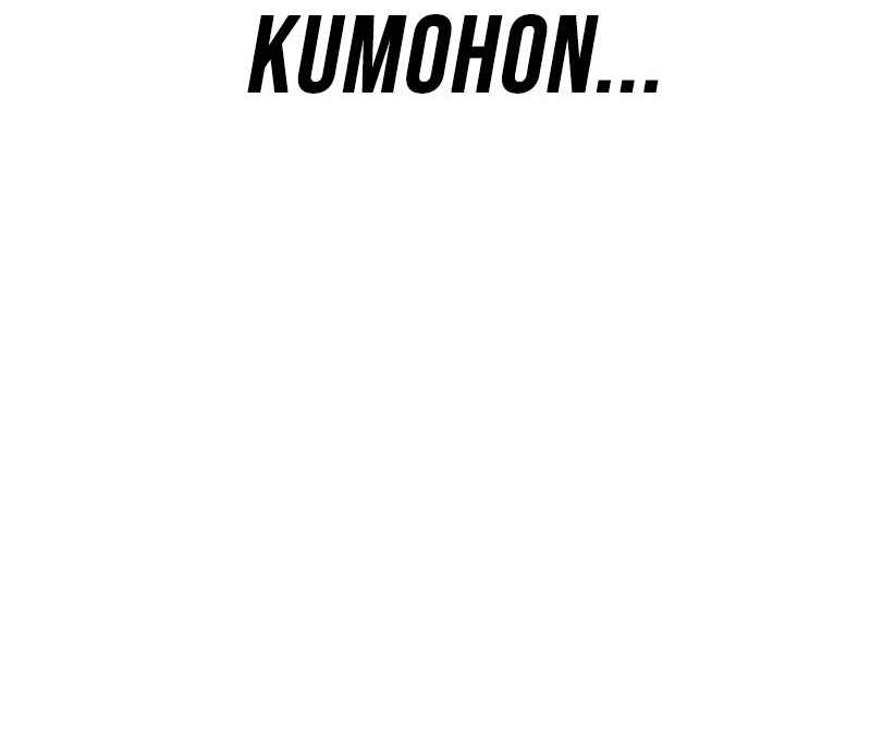 Chapter 27 - halaman 25
