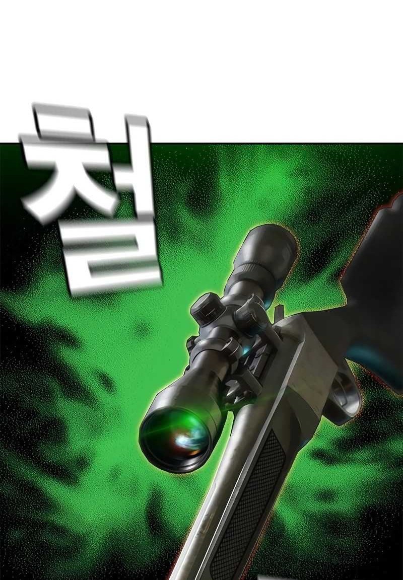 Chapter 26 - halaman 82
