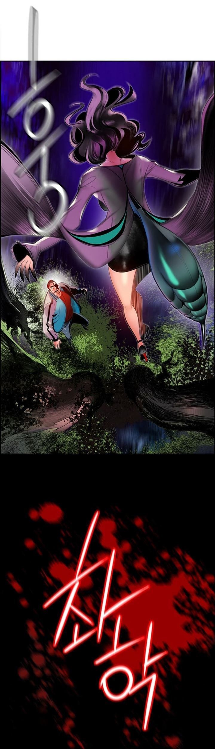 Chapter 7 - halaman 62