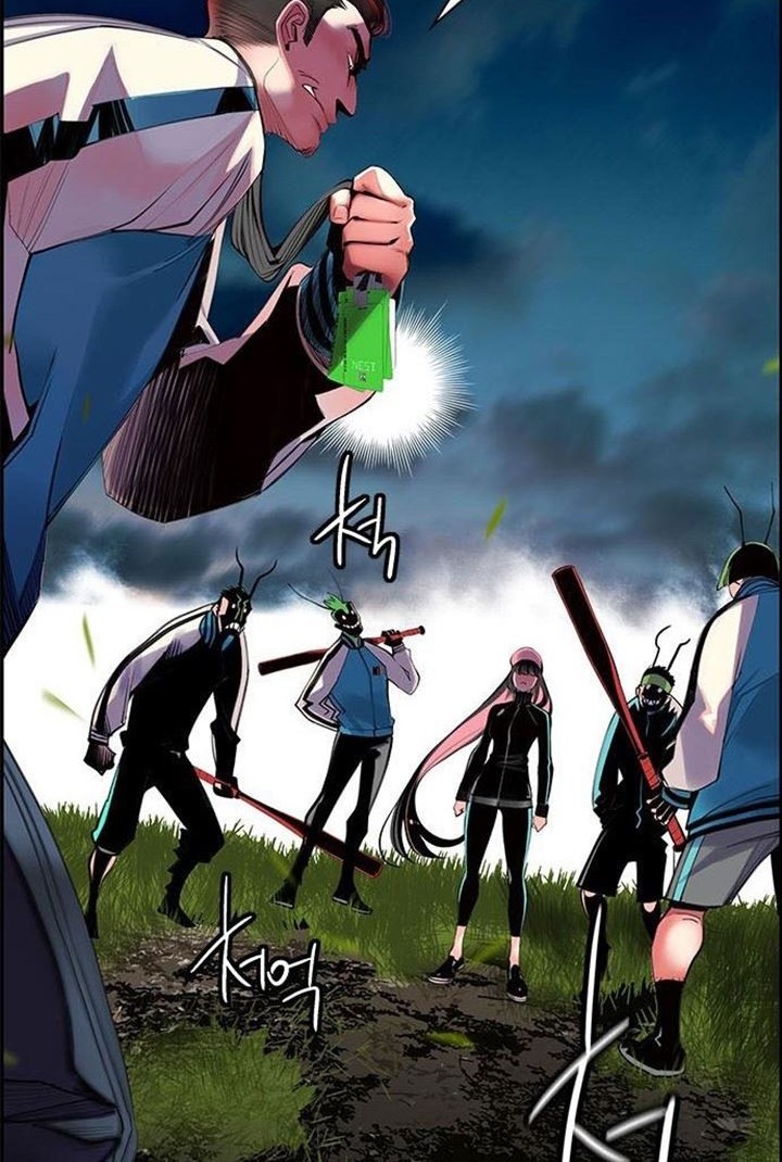 Chapter 6 - halaman 59