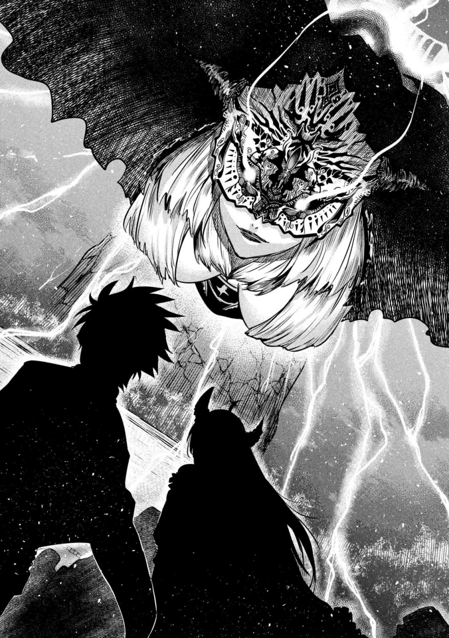 Chapter 43 - halaman 12