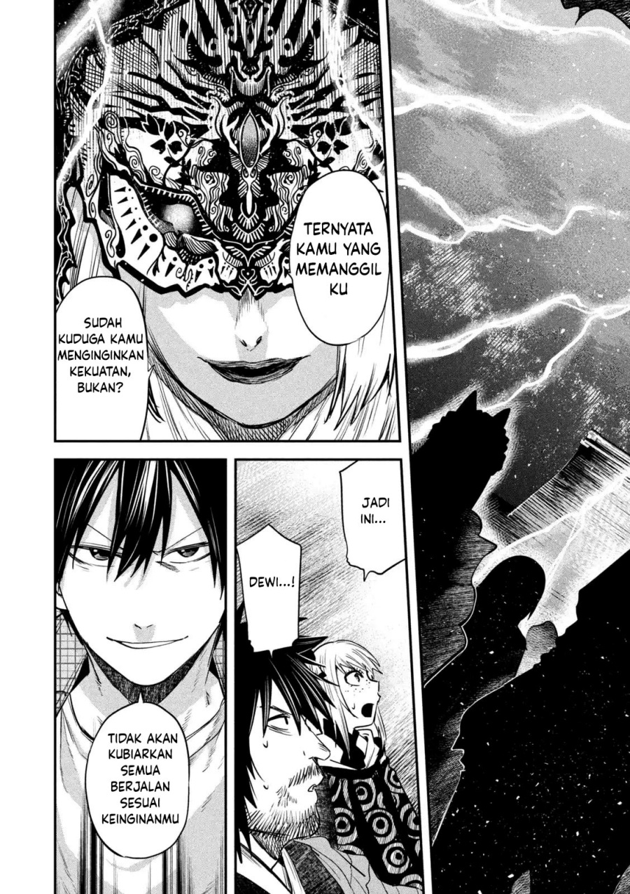 Chapter 43 - halaman 13