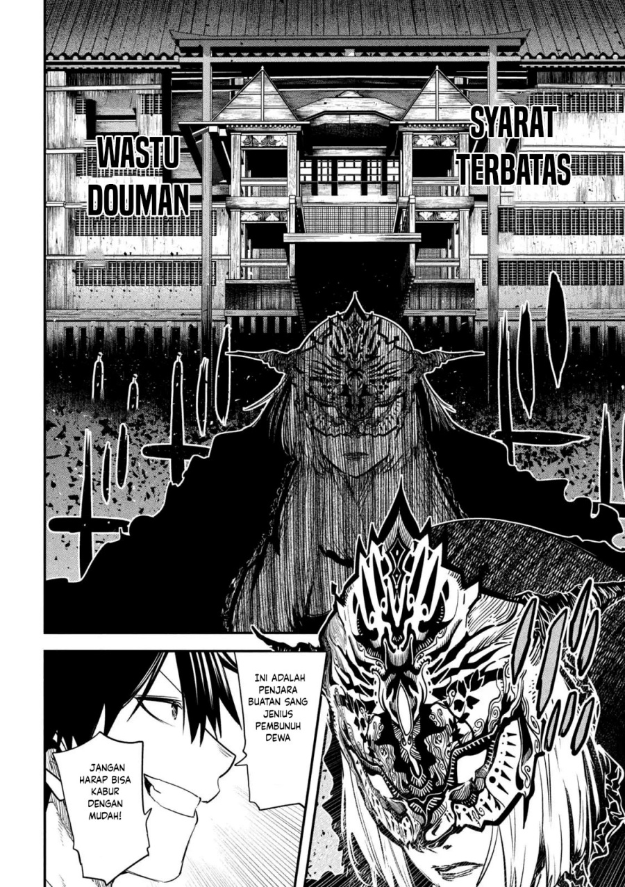 Chapter 43 - halaman 16