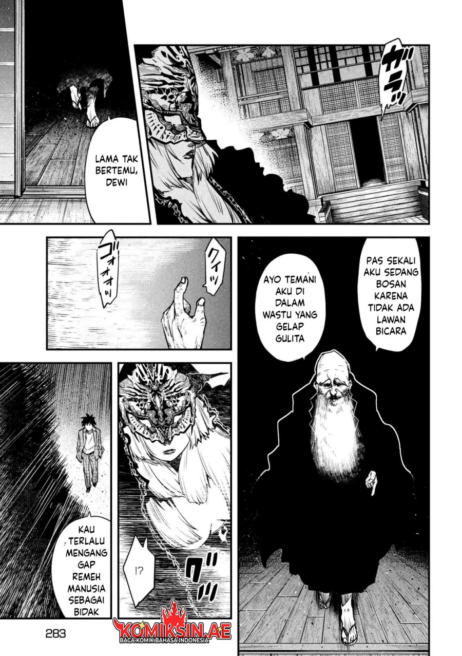 Chapter 43 - halaman 17