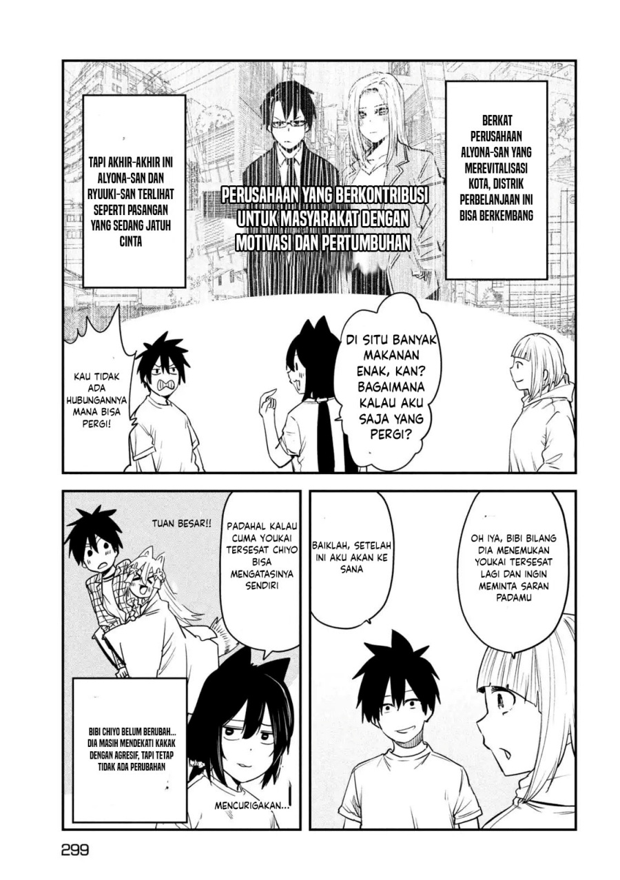 Chapter 43 - halaman 33