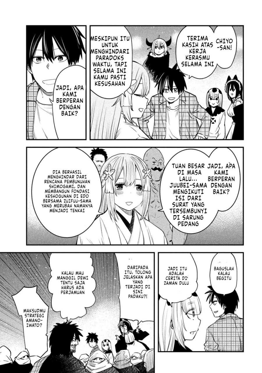 Chapter 43 - halaman 5