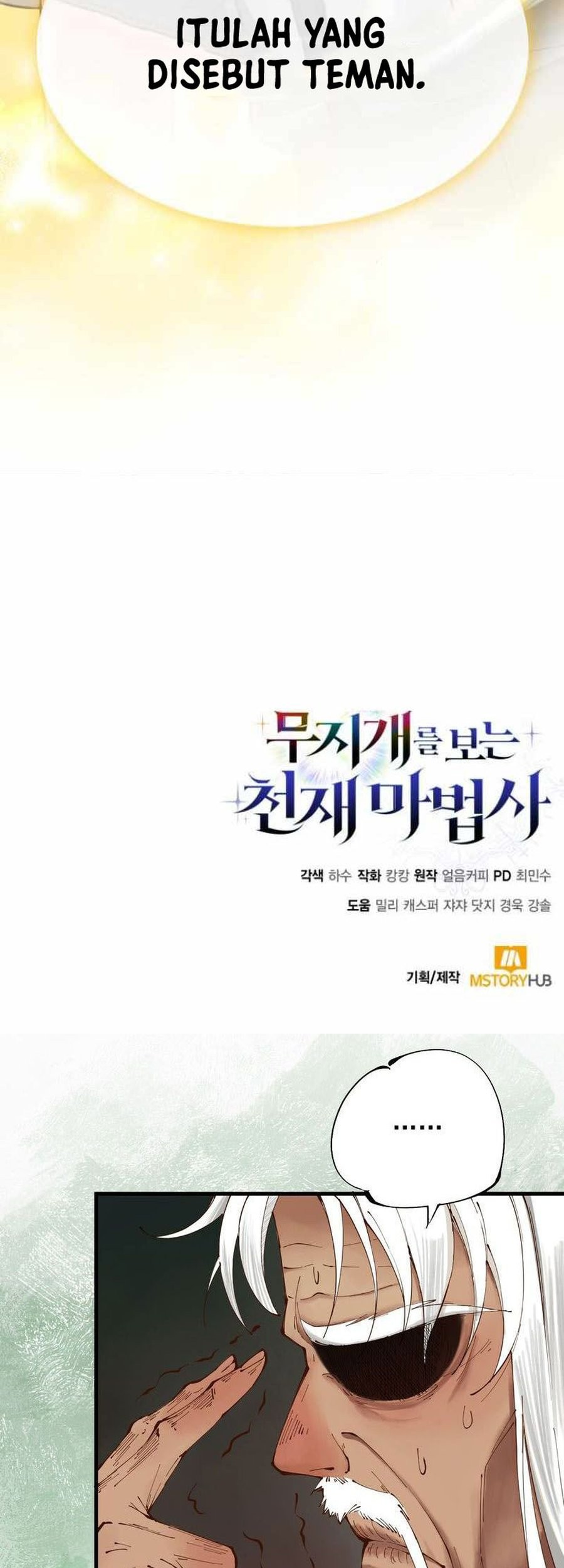 Chapter 25 - halaman 67