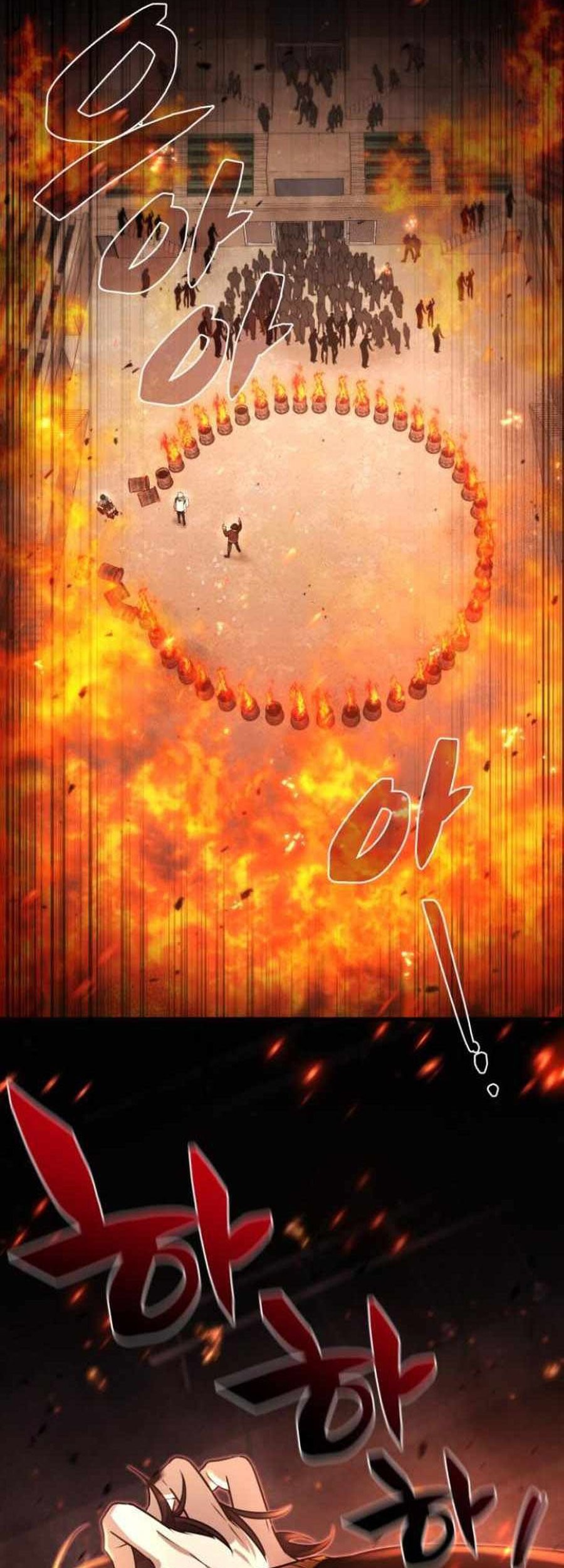 Chapter 25 - halaman 5