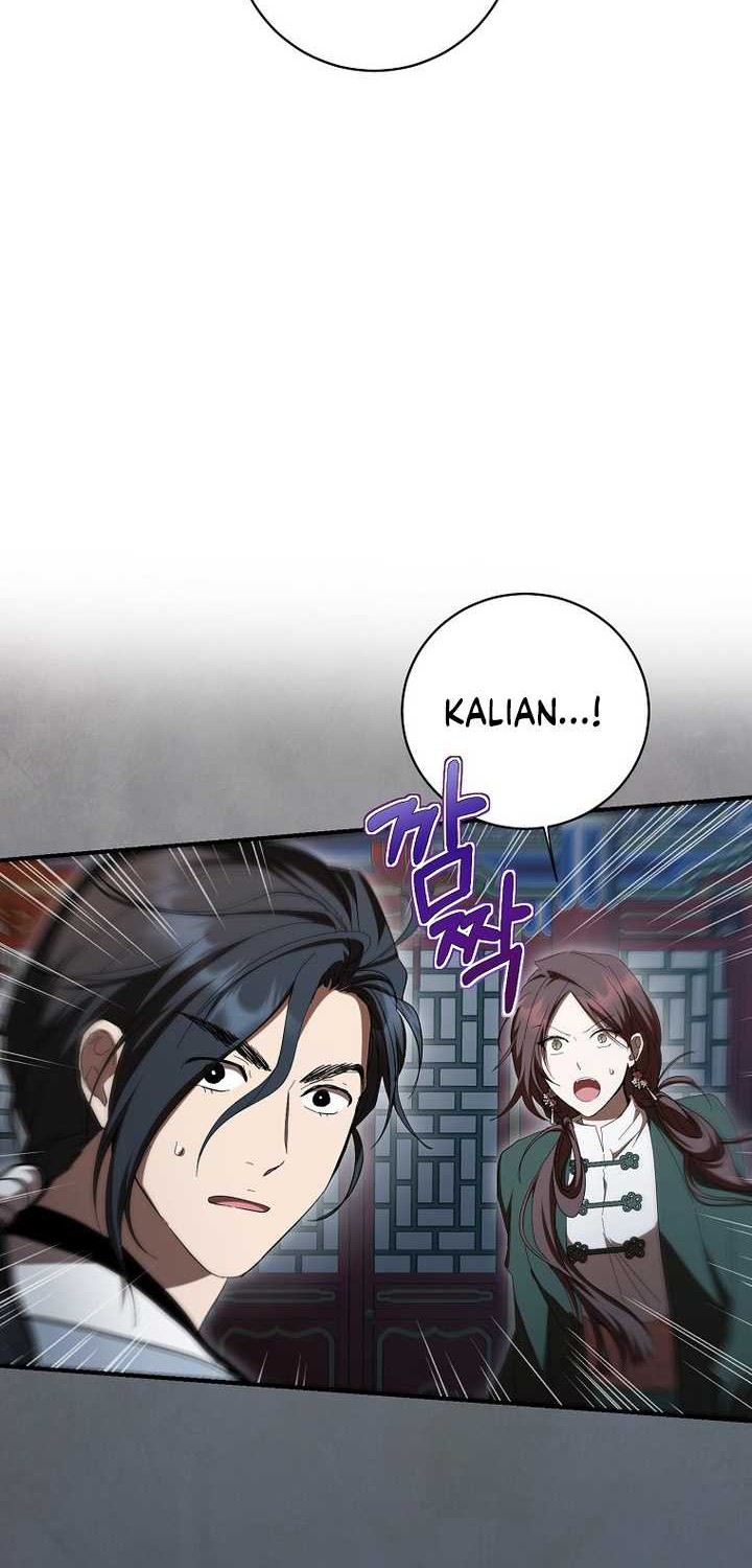 Chapter 143 - halaman 24