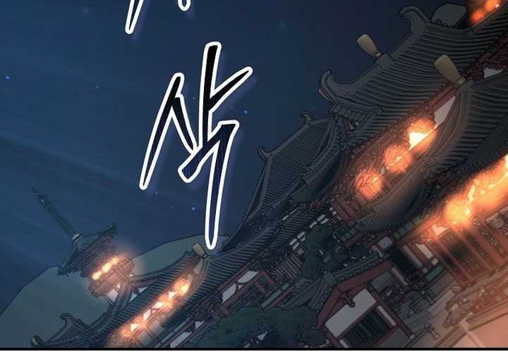 Chapter 142 - halaman 46