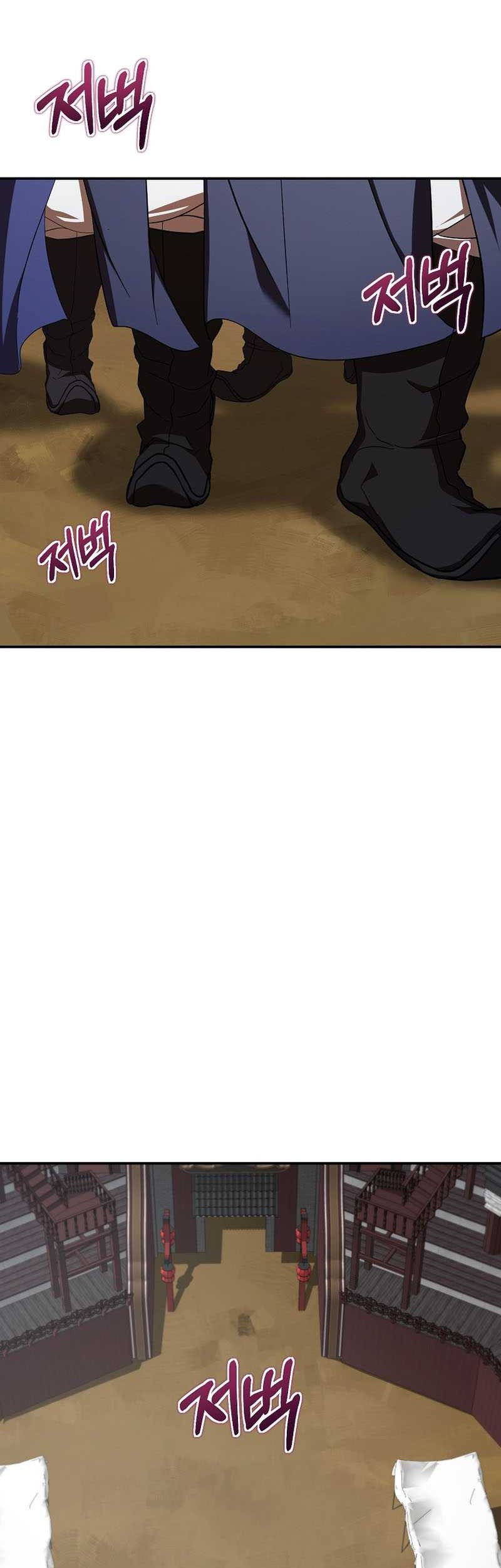 Chapter 140 - halaman 53