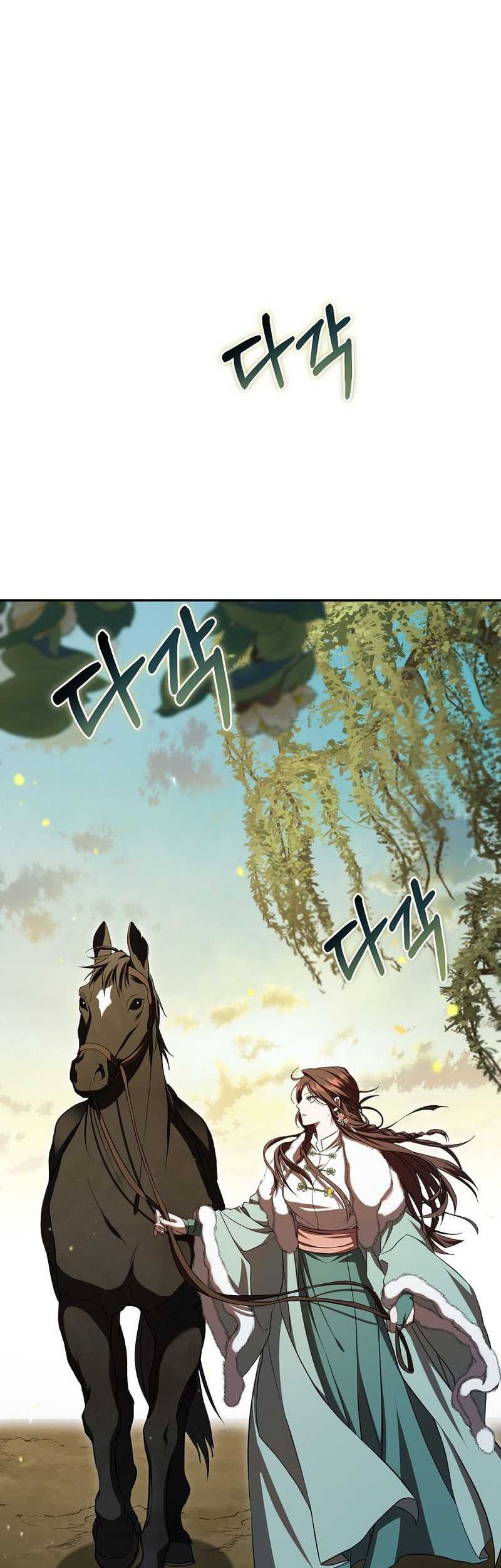 Chapter 131 - halaman 45