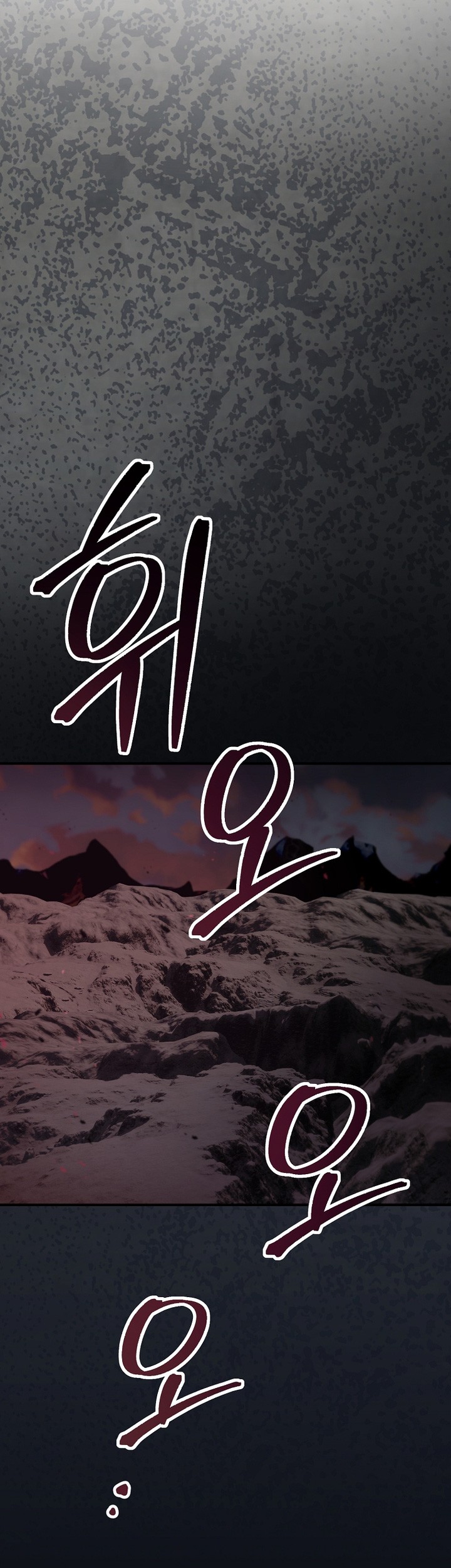 Chapter 126 - halaman 17