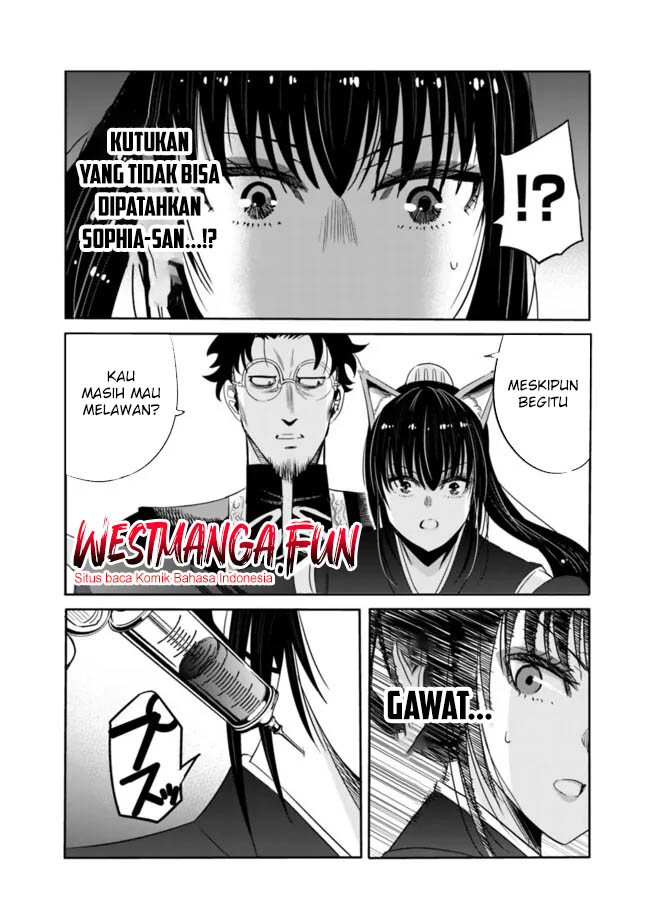 Chapter 104 - halaman 20