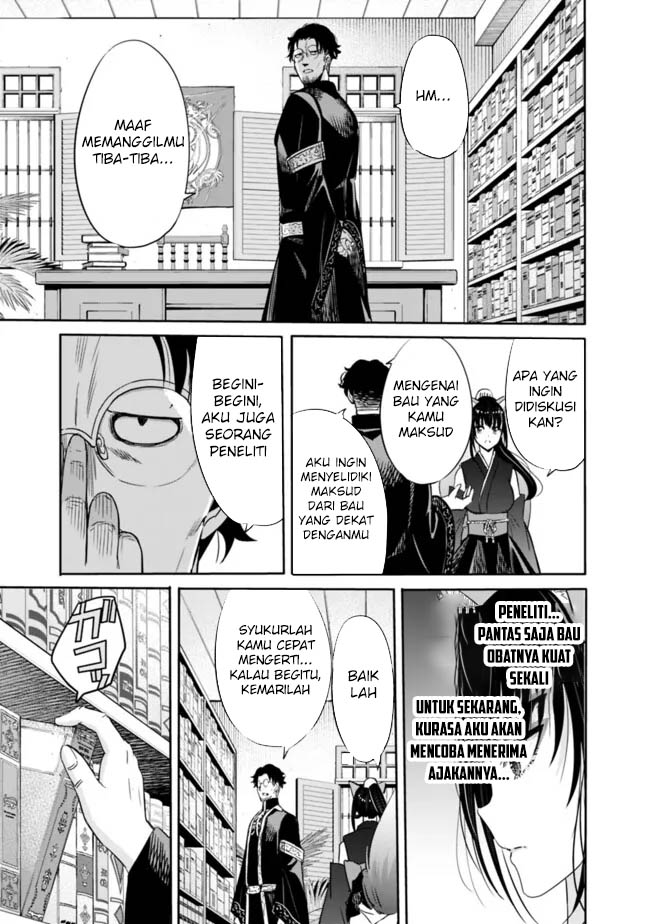 Chapter 104 - halaman 10
