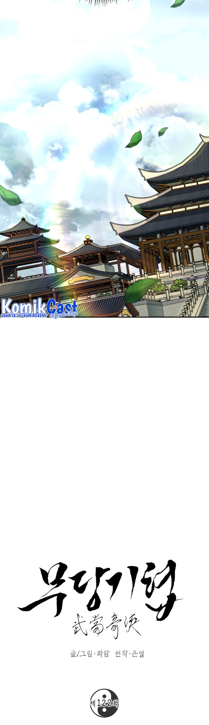 Chapter 122 - halaman 41
