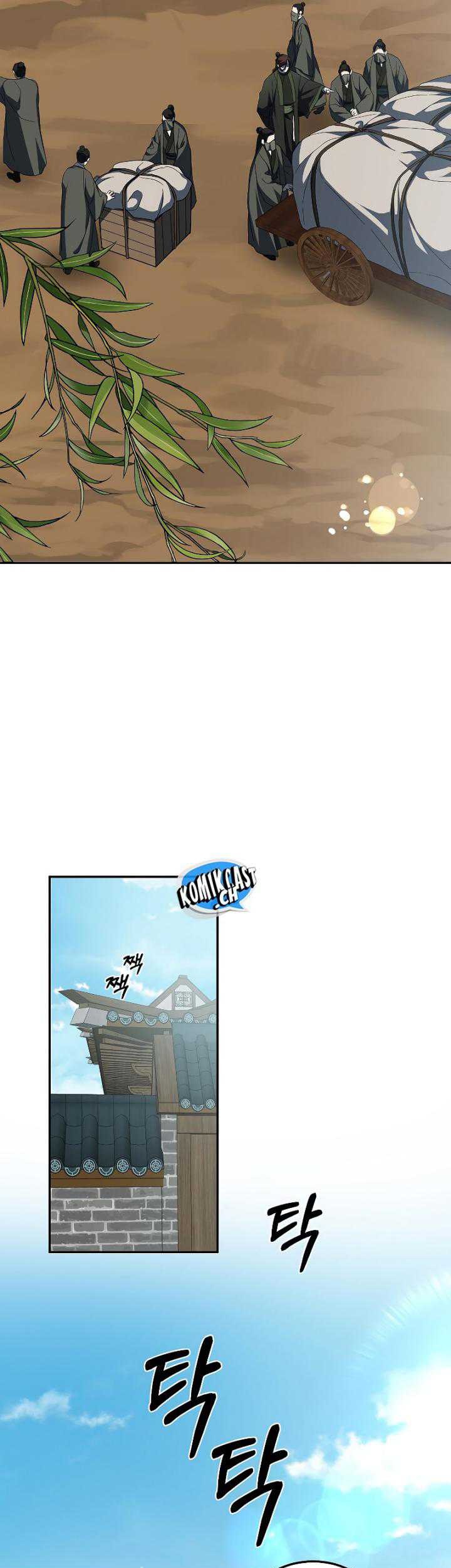 Chapter 117 - halaman 50
