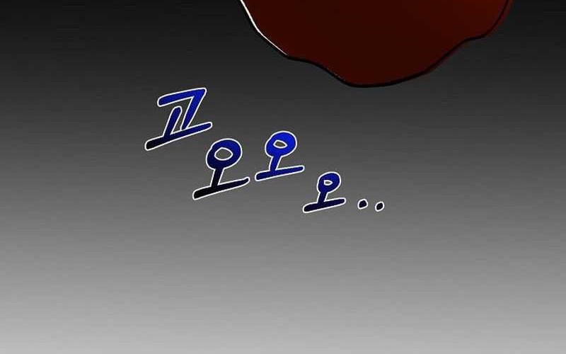 Chapter 116 - halaman 46