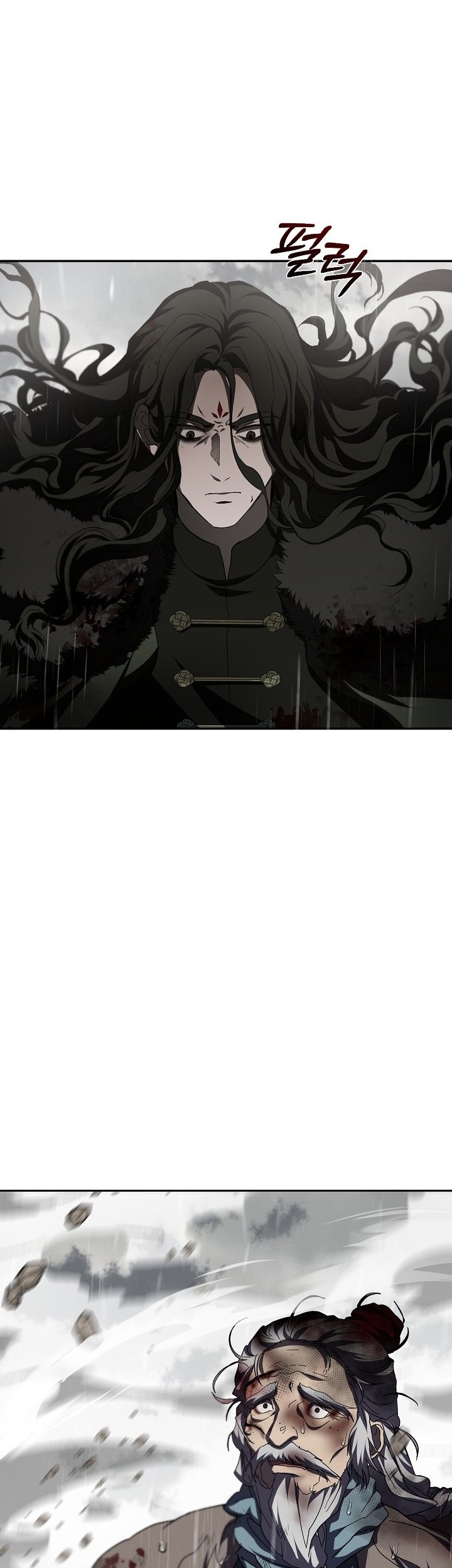Chapter 115 - halaman 5