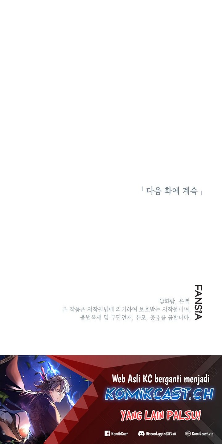 Chapter 115 - halaman 80