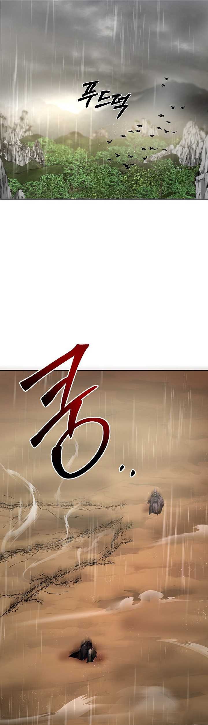 Chapter 114 - halaman 45