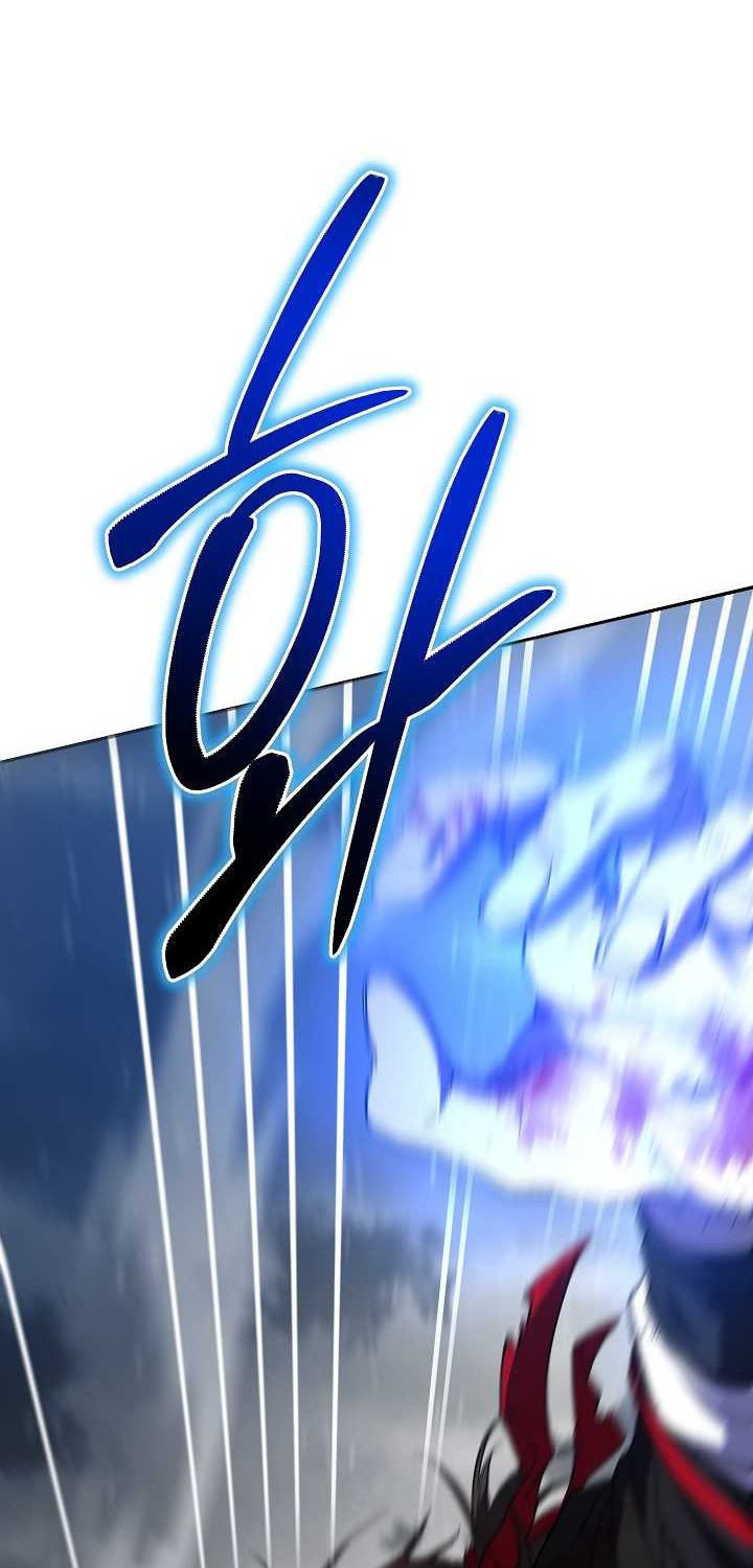 Chapter 113 - halaman 22