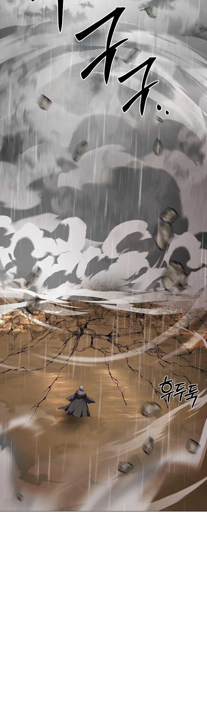 Chapter 113 - halaman 14