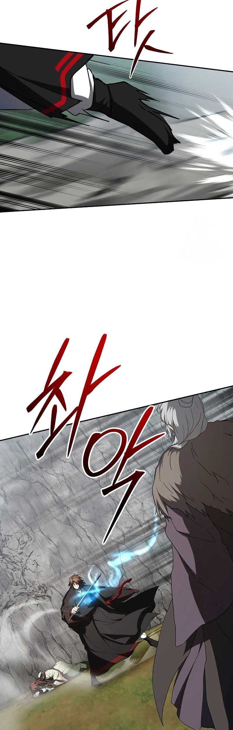 Chapter 110 - halaman 9