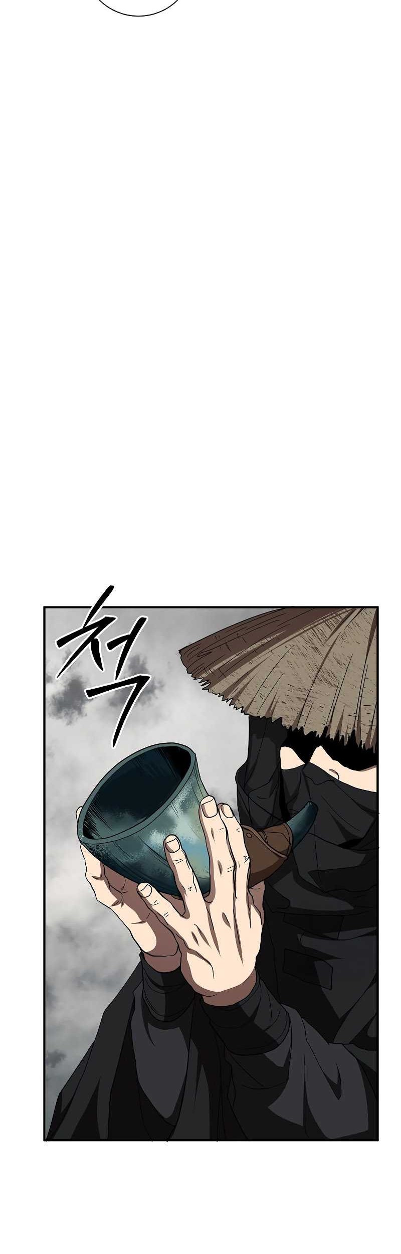 Chapter 109 - halaman 34