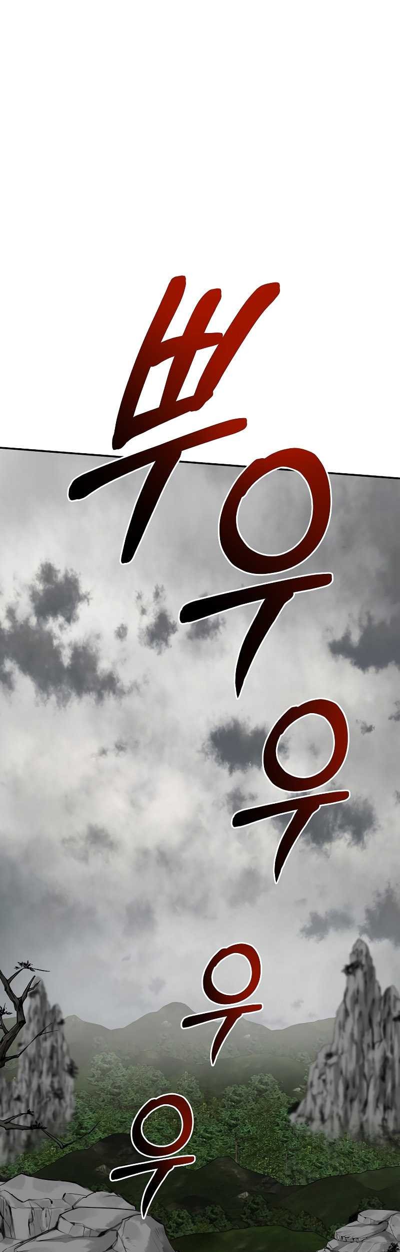 Chapter 109 - halaman 35