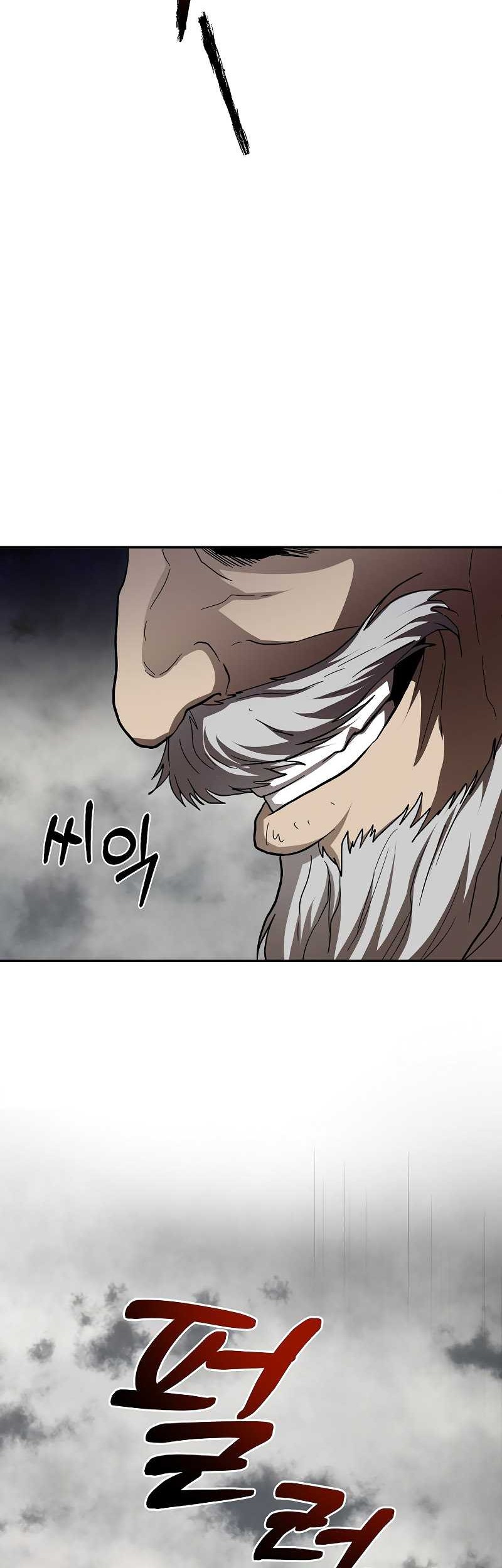 Chapter 109 - halaman 38