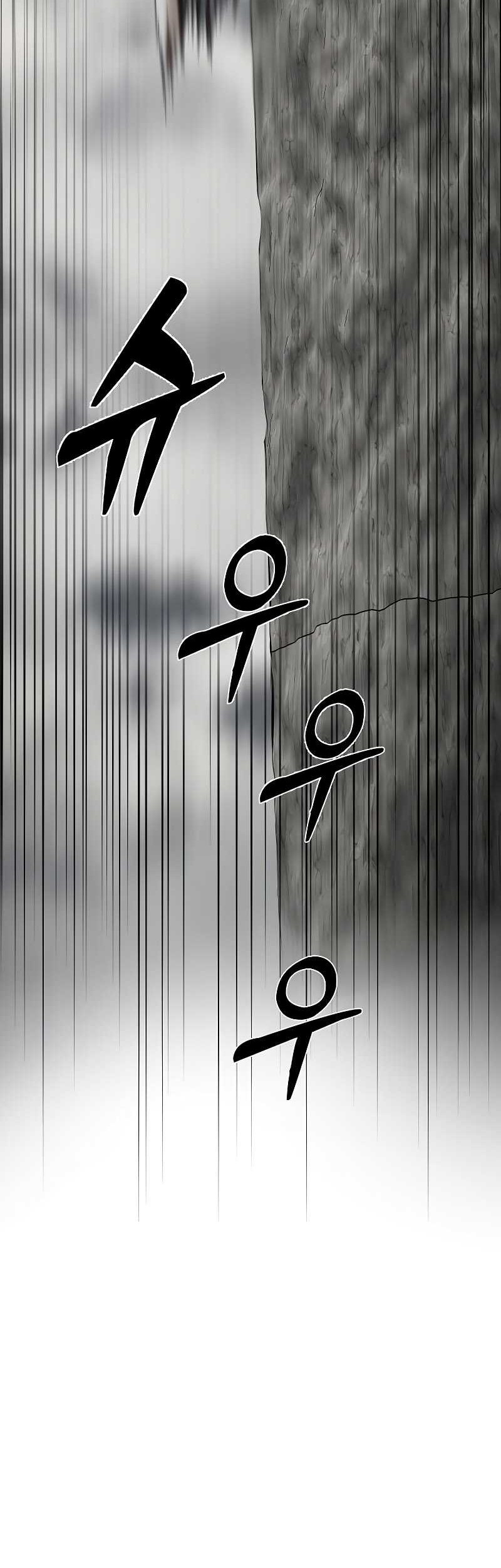 Chapter 109 - halaman 40