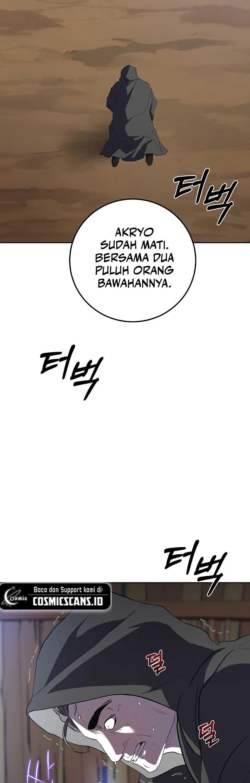 Chapter 108 - halaman 7