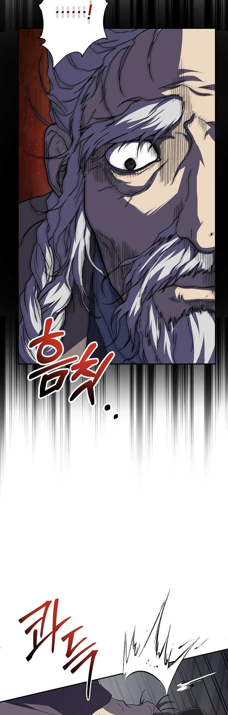 Chapter 108 - halaman 16