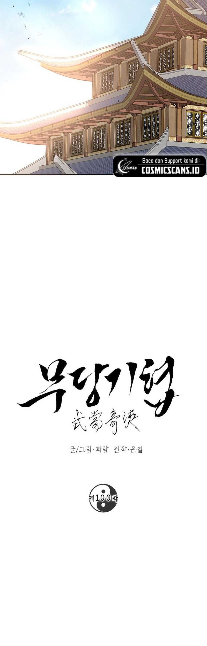 Chapter 100 - halaman 25