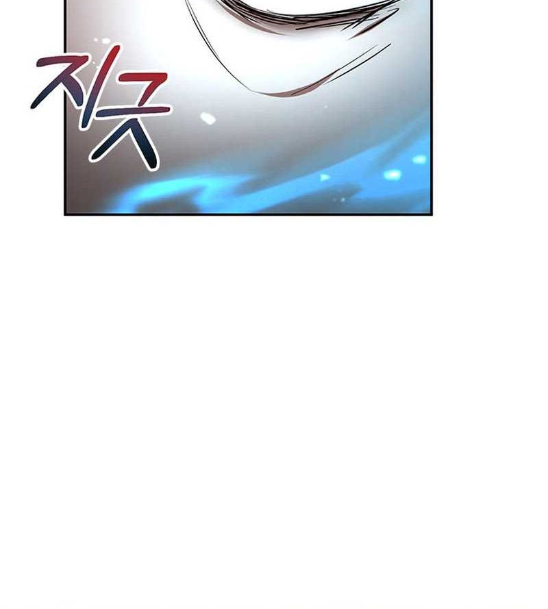 Chapter 99 - halaman 26
