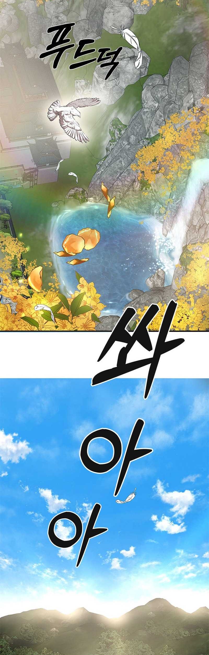 Chapter 96 - halaman 4